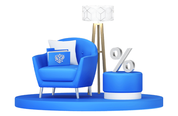Ипотека с господдержкой