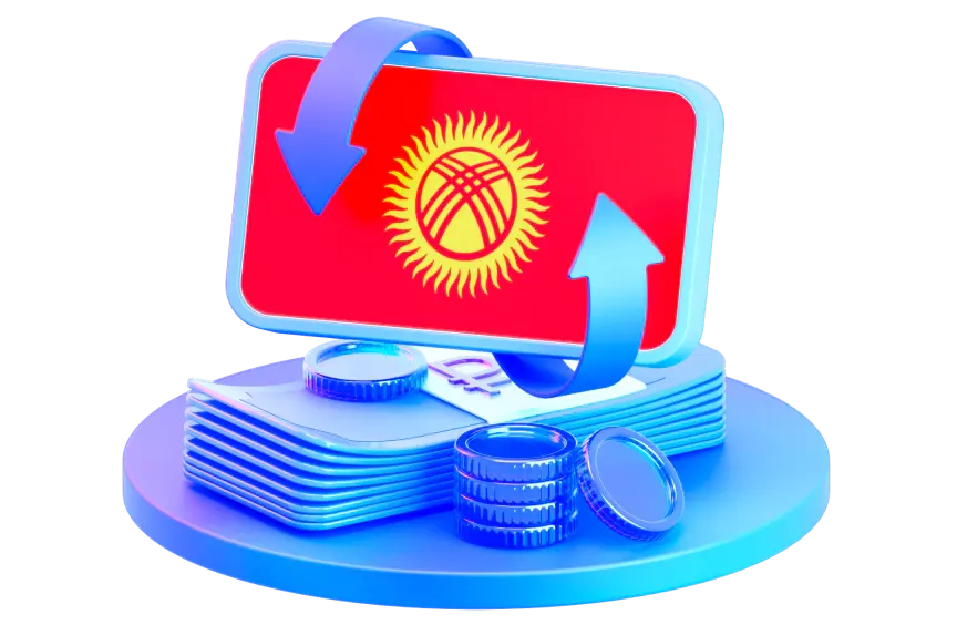 денежные переводы в Кыргызстан